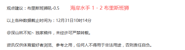赛季独家预,大焦点之战,锁定这场必,开云体育,开云体育官网,开云体育app,开云体育平台,KAIYUN,SPORTS,kaiyun登录入口