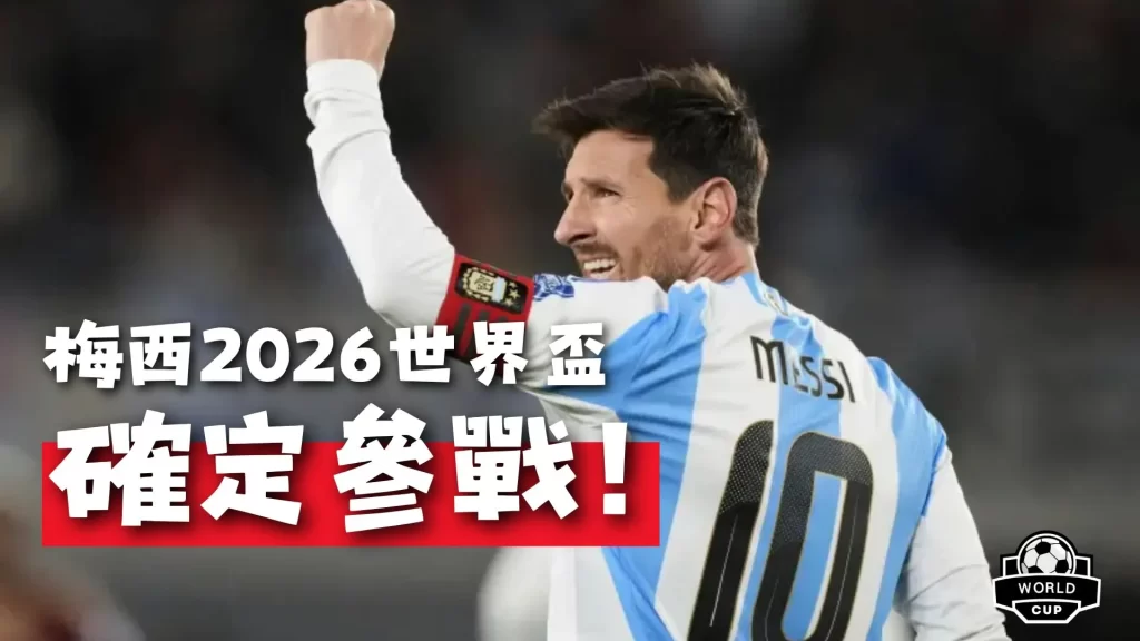 开云体育,入口,资讯,开云体育,开云体育官网,开云体育app,开云体育平台,KAIYUN,SPORTS,kaiyun登录入口