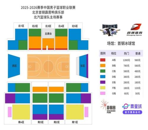 波兰,险胜威尔士,威尔士跌入,开云体育,开云体育官网,开云体育app,开云体育平台,KAIYUN,SPORTS,kaiyun登录入口