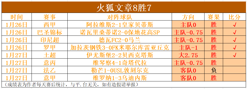 覃伟中市长,强调深圳将,全力保障第,开云体育,开云体育官网,开云体育app,开云体育平台,KAIYUN,SPORTS,kaiyun登录入口