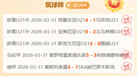 开云体育,入口,资讯,开云体育,开云体育官网,开云体育app,开云体育平台,KAIYUN,SPORTS,kaiyun登录入口