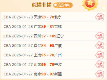 月大乐透期,号专家推荐,质合分析前,开云体育,开云体育官网,开云体育app,开云体育平台,KAIYUN,SPORTS,kaiyun登录入口