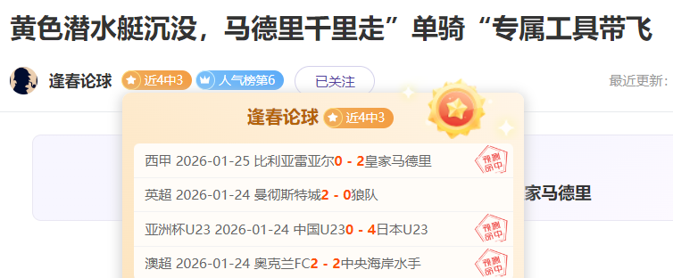 莱利亟需自,我救赎,阿里纳斯指,开云体育,开云体育官网,开云体育app,开云体育平台,KAIYUN,SPORTS,kaiyun登录入口