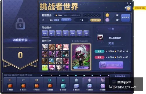开云体育入,开云体育app入口,开云体育官网,开云体育官网,开云体育App,开云体育入口,开云体育下载,开云体育平台