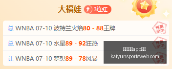 开云体育入,开云体育app入口,开云体育官网,开云体育官网,开云体育App,开云体育入口,开云体育下载,开云体育平台