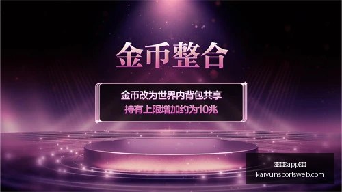 开云体育,入口开云体,育官网突发,开云体育官网,开云体育App,开云体育入口,开云体育下载,开云体育平台