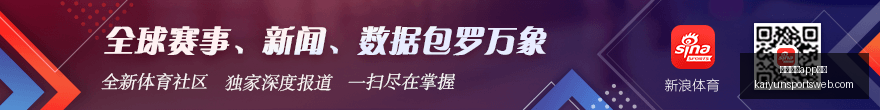 天津队单赛,季三度击败,广东队詹姆,开云体育官网,开云体育App,开云体育入口,开云体育下载,开云体育平台