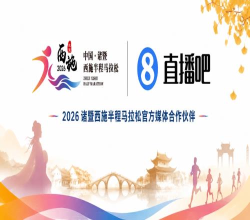 鸿蒙赋能问界9,交付量12周突破3万台,平均售价60万