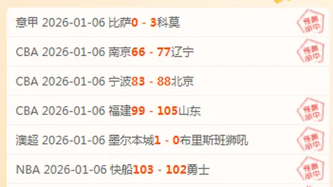 开云体育app入口 资讯 103646 oxu