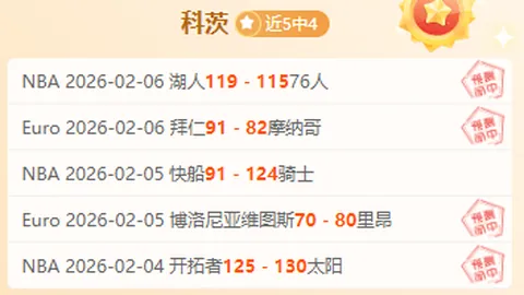 武磊回归，上海海港官宣海外征程结束返队