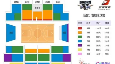 波兰1-0险胜威尔士，威尔士跌入欧国联深渊