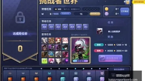 开云体育入口 120044 5