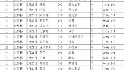开云体育入口，开云体育官网， 120710 3