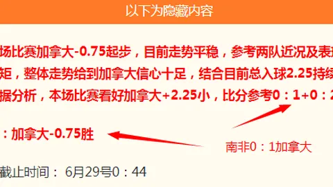 开云体育入口 120709 05