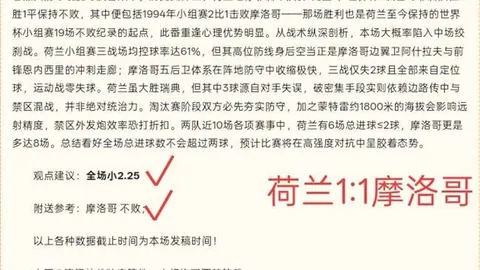 开云体育入口 131123